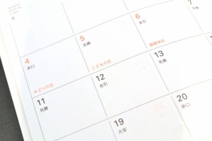 calender_01