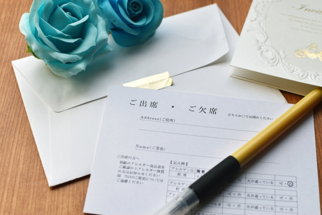 結婚式の招待状と返信ハガキのマナー